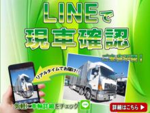 Hino Truck Price Range: A Comprehensive Guide for Buyers