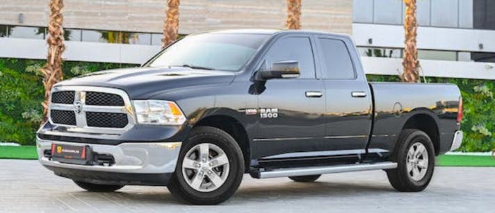 Used Dodge Trucks For Sale In My Area: Your Ultimate Buying Guide